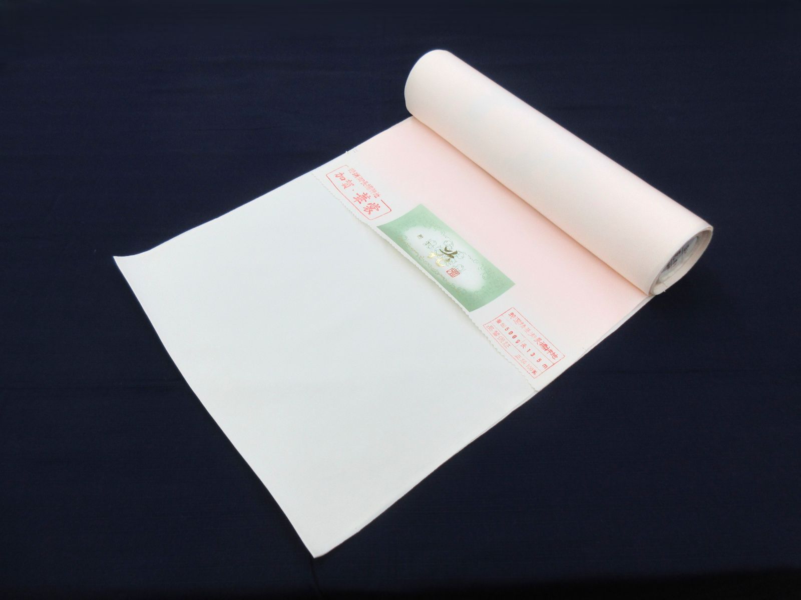 長襦袢地 正絹 加賀 華裳 特撰 b7925