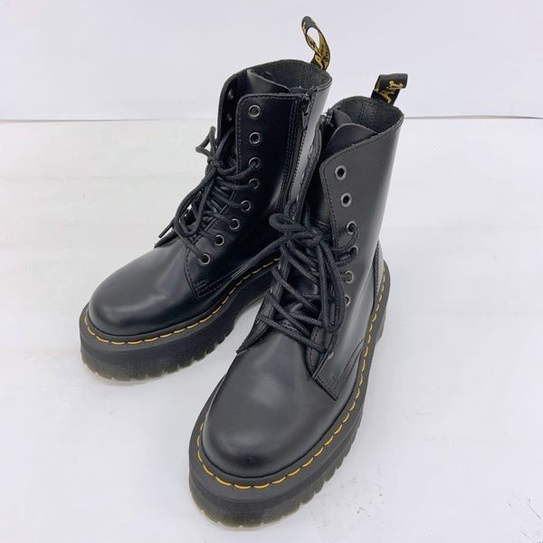 Dr.Martens ドクターマーチン JADON ジェイドン 8ホール ブーツ