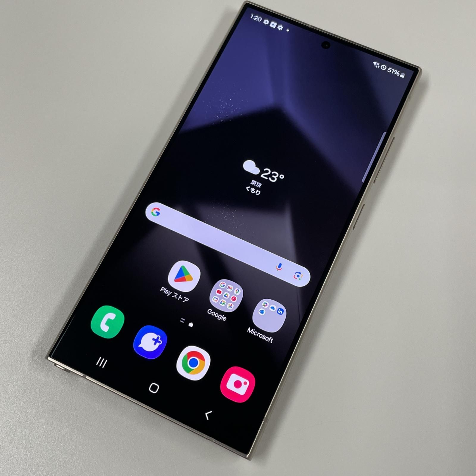 au Galaxy S24 Ultra SCG26 256GB チタニウムグレー