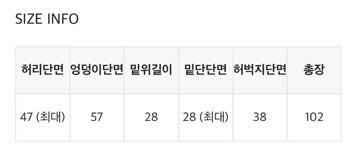 シャーリング カーゴパンツ