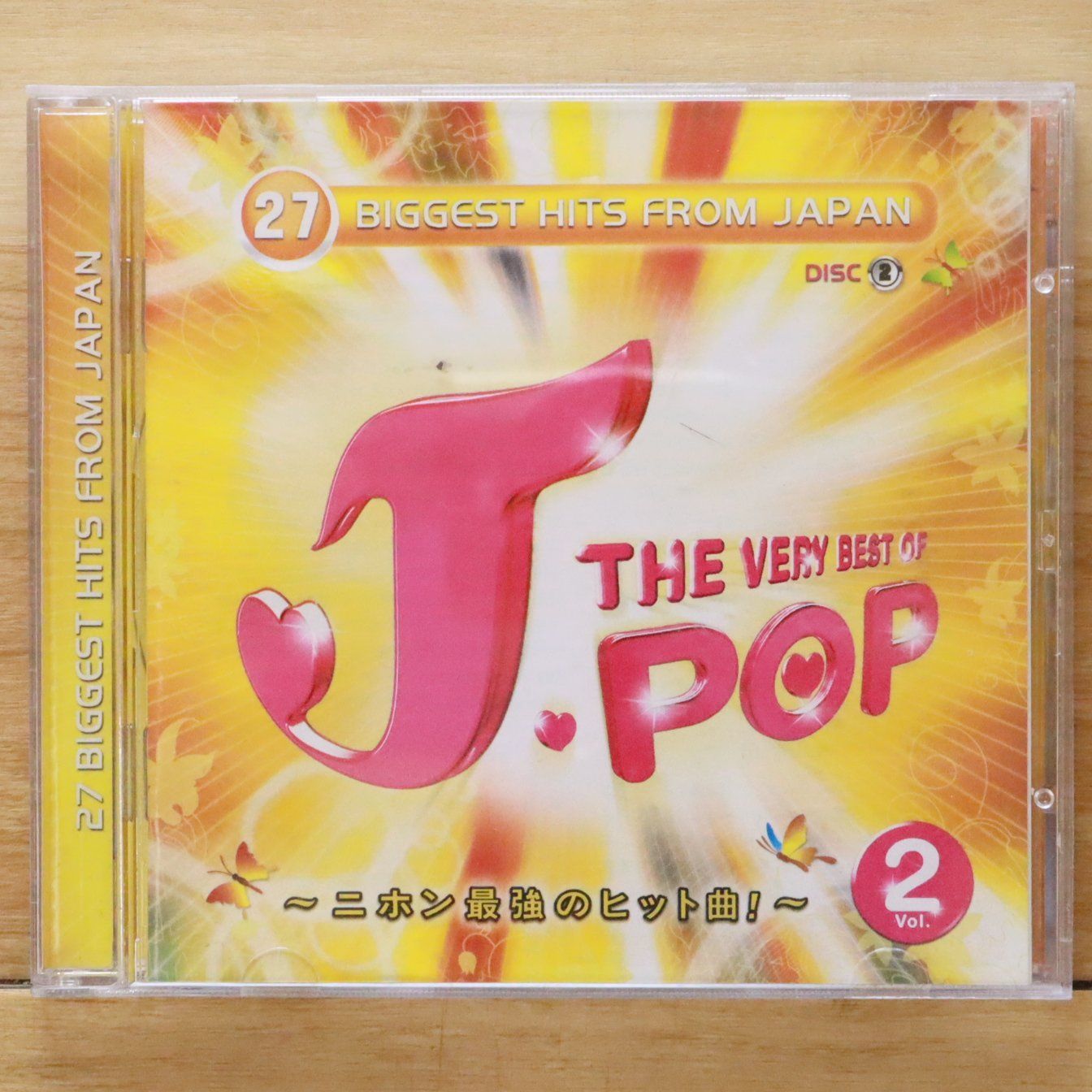 中古CD☆オムニバス/Various Artists□ J - THE VERY BEST OF J-POP