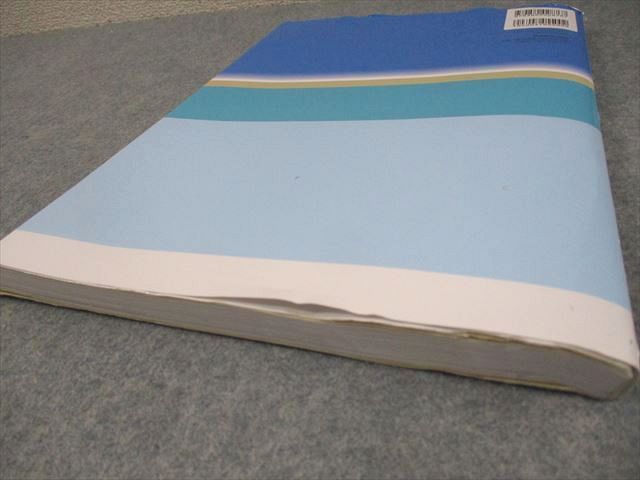 新興医学出版社 日本精神神経学会 専門医認定試験問題 解答と解説 第3