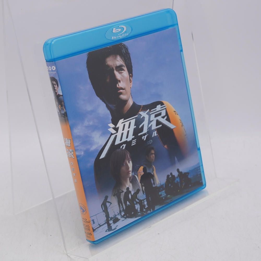 海猿 Blu-ray 伊藤英明|加藤あい|羽住英一郎|佐藤秀峰