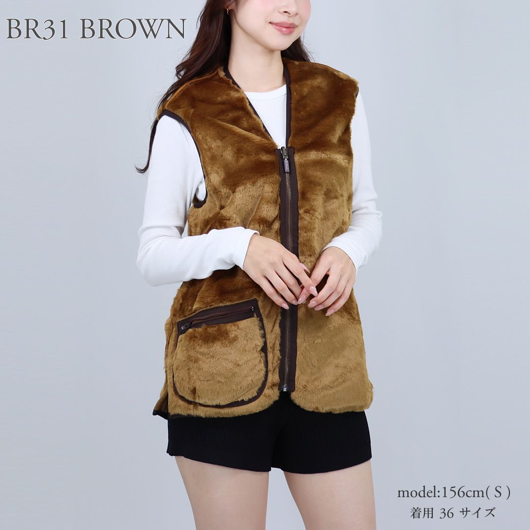 Barbourインナーベスト　38 Barbour バブアー ファー ベスト インナー リバーシブル ブラウン 38