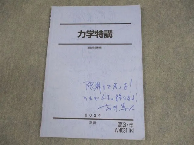 2JGE3Dr3WEwRrCLdXxYv3X.jpg@webp