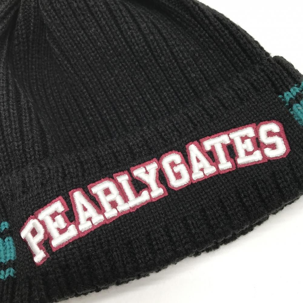 パーリーゲイツ