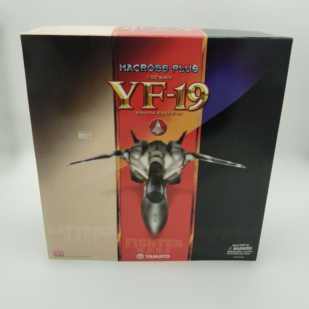 やまと YF-19 マクロスプラス 完全変形版 1|60