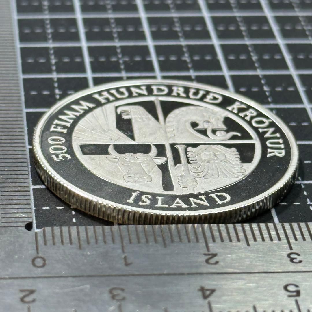 委託販売 1974 アイスランド アイスランド入植1100年記念 貨幣セット 3