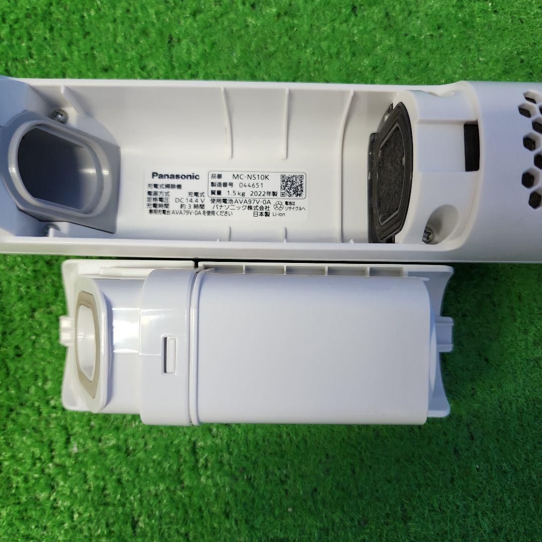 H198☆パナソニックコードレスクリーナー/MC-NS10K/保証付・送料無料