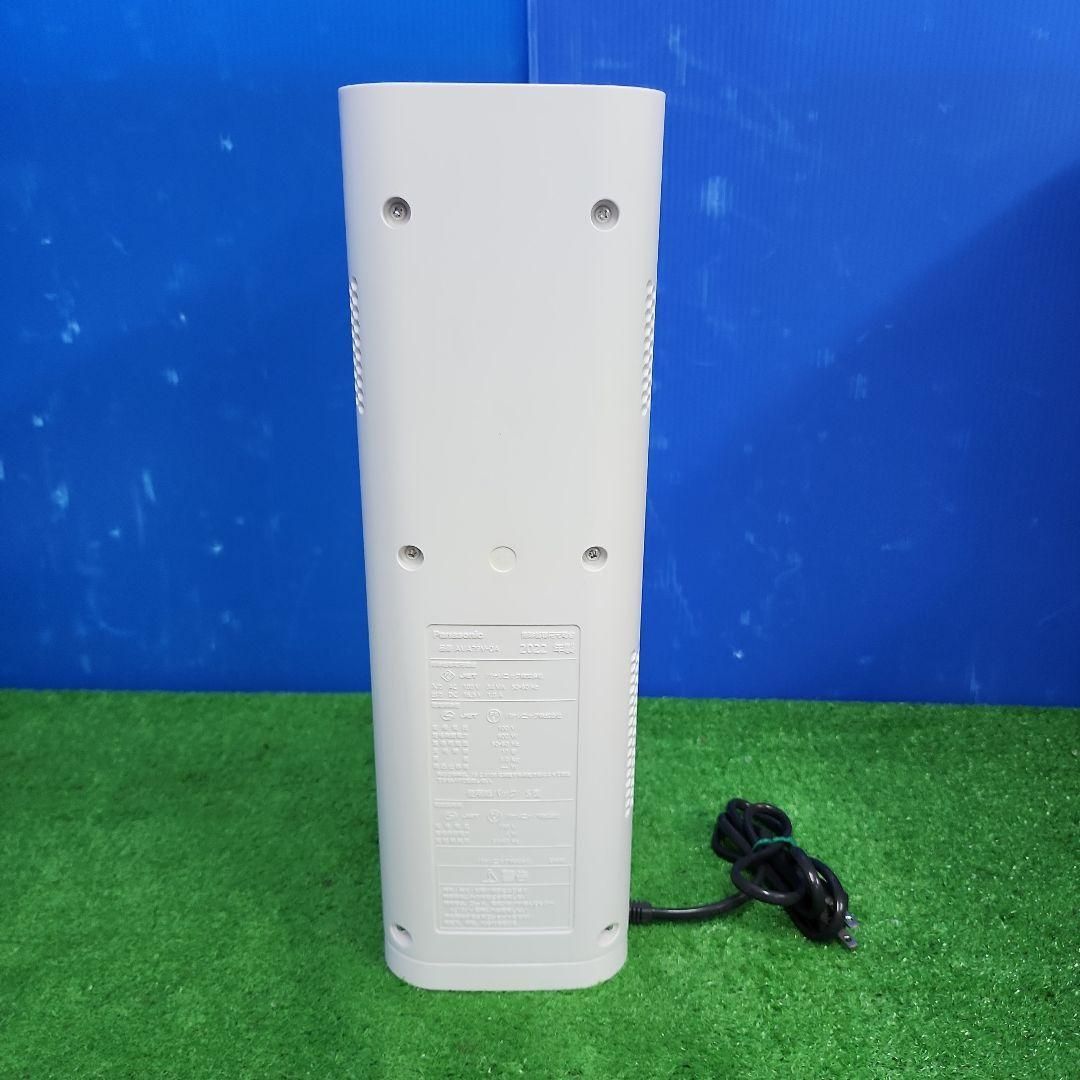 H198☆パナソニックコードレスクリーナー/MC-NS10K/保証付・送料無料