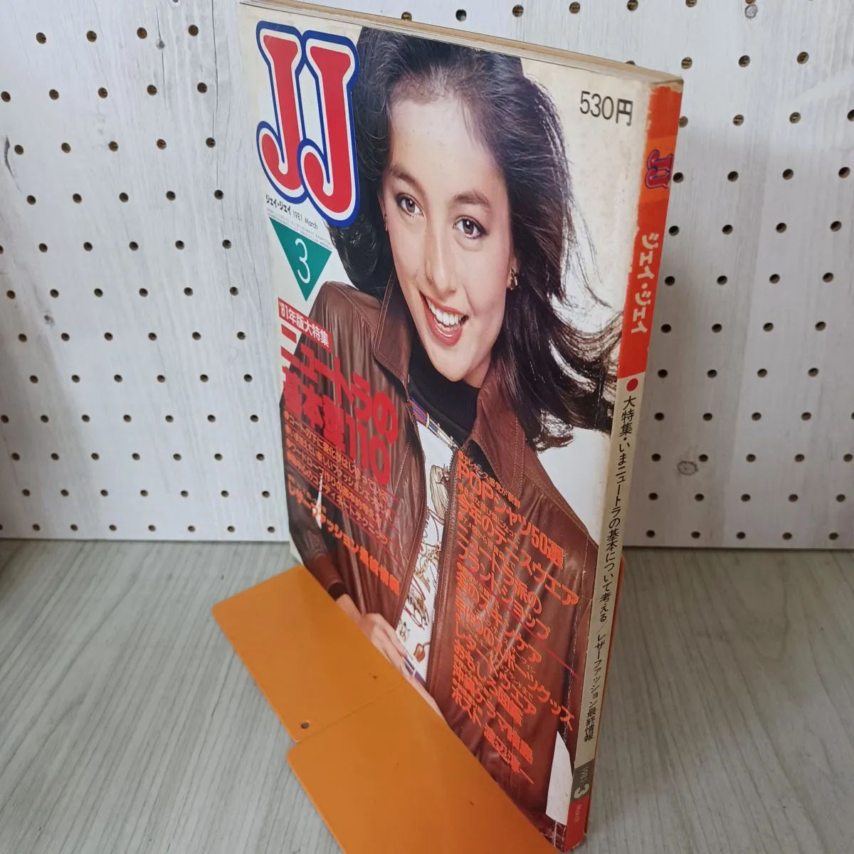 JJジェイ・ジェイ1988年12月号 2025年最新】昭和のJJの人気アイテム - メルカリ