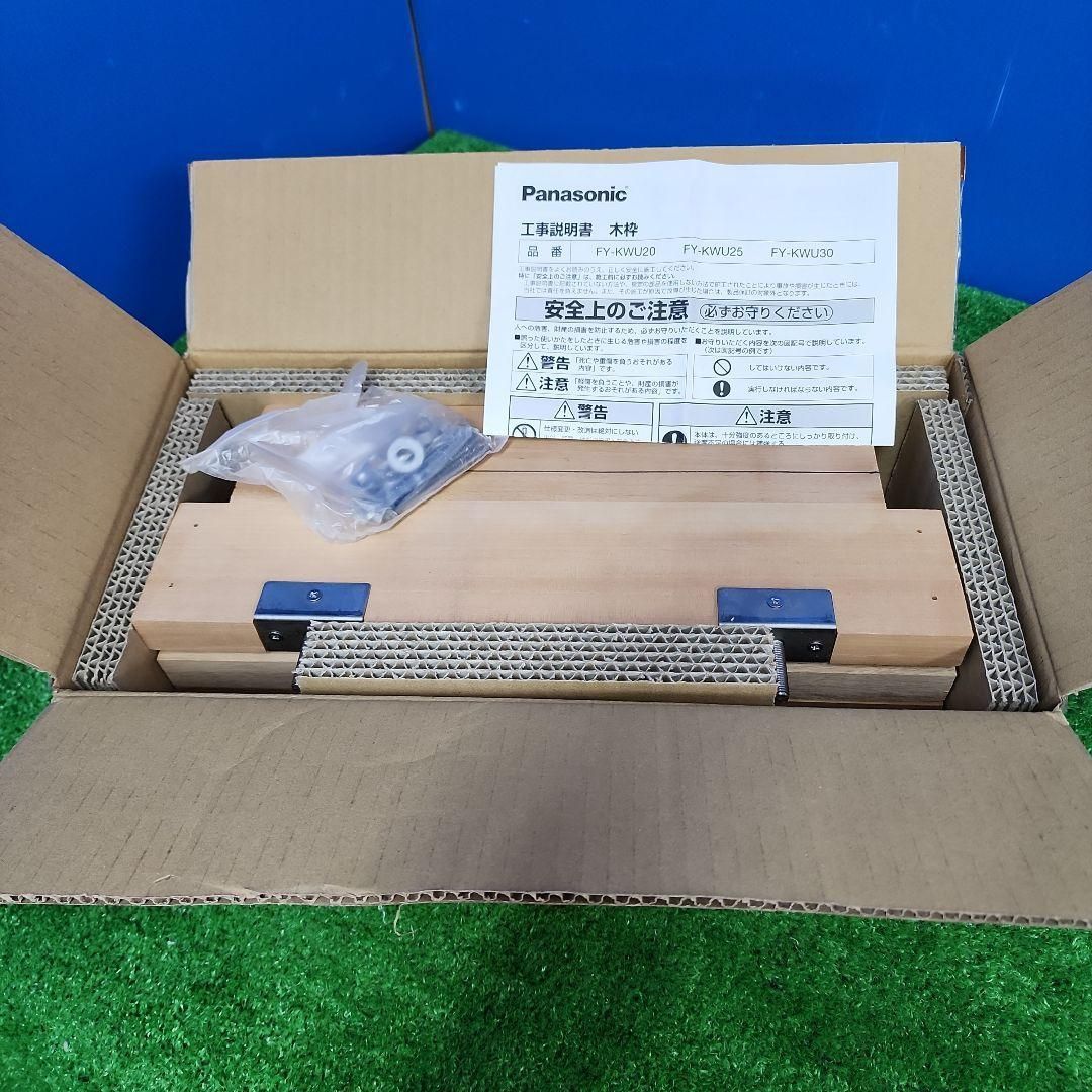 XRAGE HUNTER×HUNTERコラボ ヒソカ ニット帽