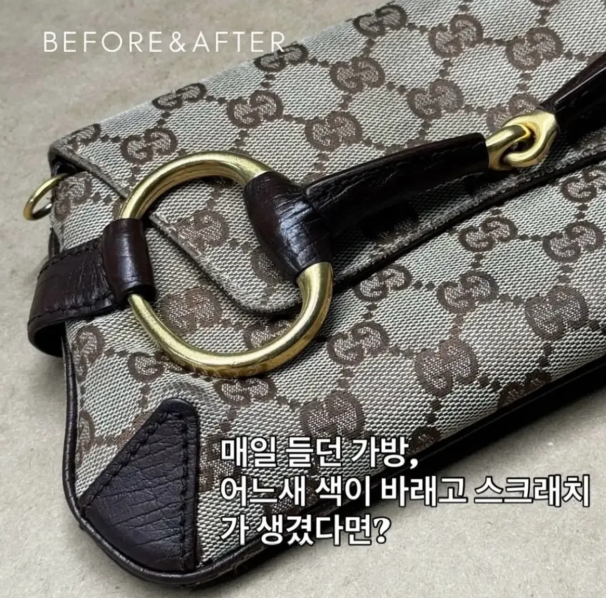 2025年最新】コムデギャルソン グッチ バッグの人気アイテム - メルカリ