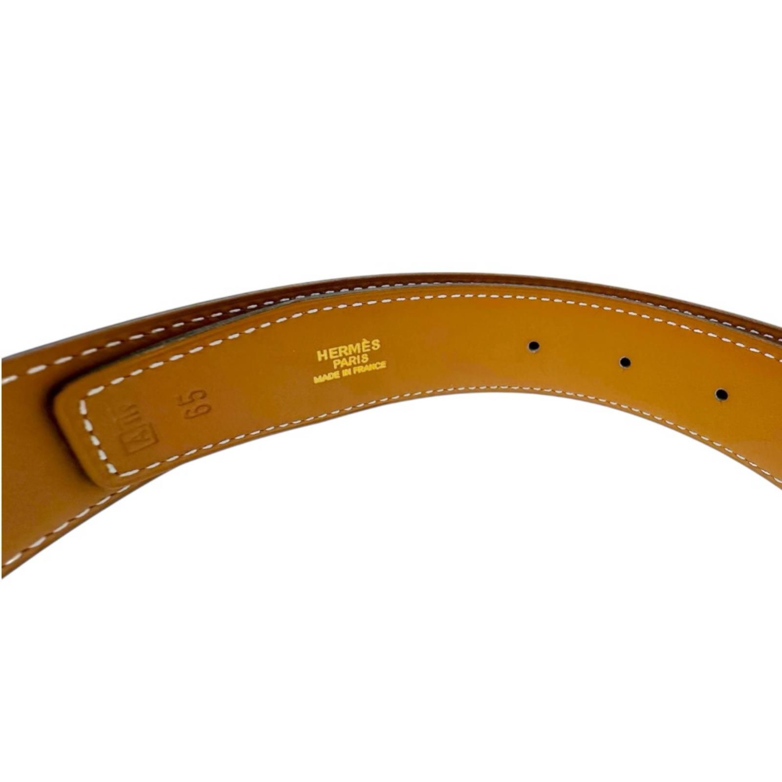 Hバックルベルト