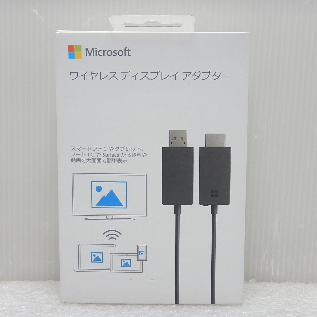 Microsoft ワイヤレスディスプレイアダプター MODEL 1733 P 3 Q 00009 011
