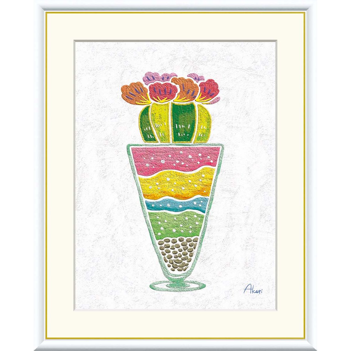 B504s「染付捻紋に松竹梅図 香炉」嶋田寿楽作 九谷焼 箱無 香道具