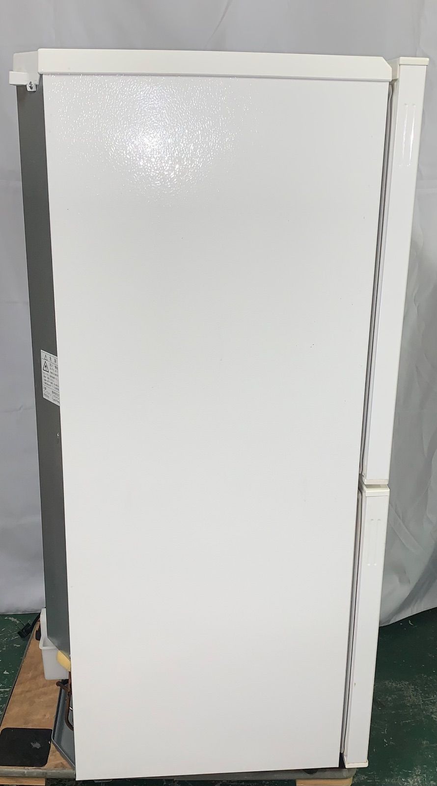 911 ファン式冷凍冷蔵庫