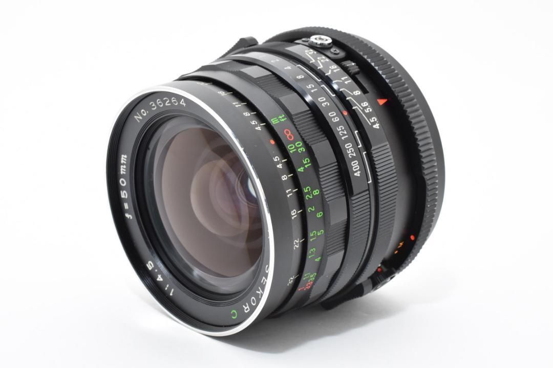 マミヤ MAMIYA SEKOR C 50 mm f 4 5 1406