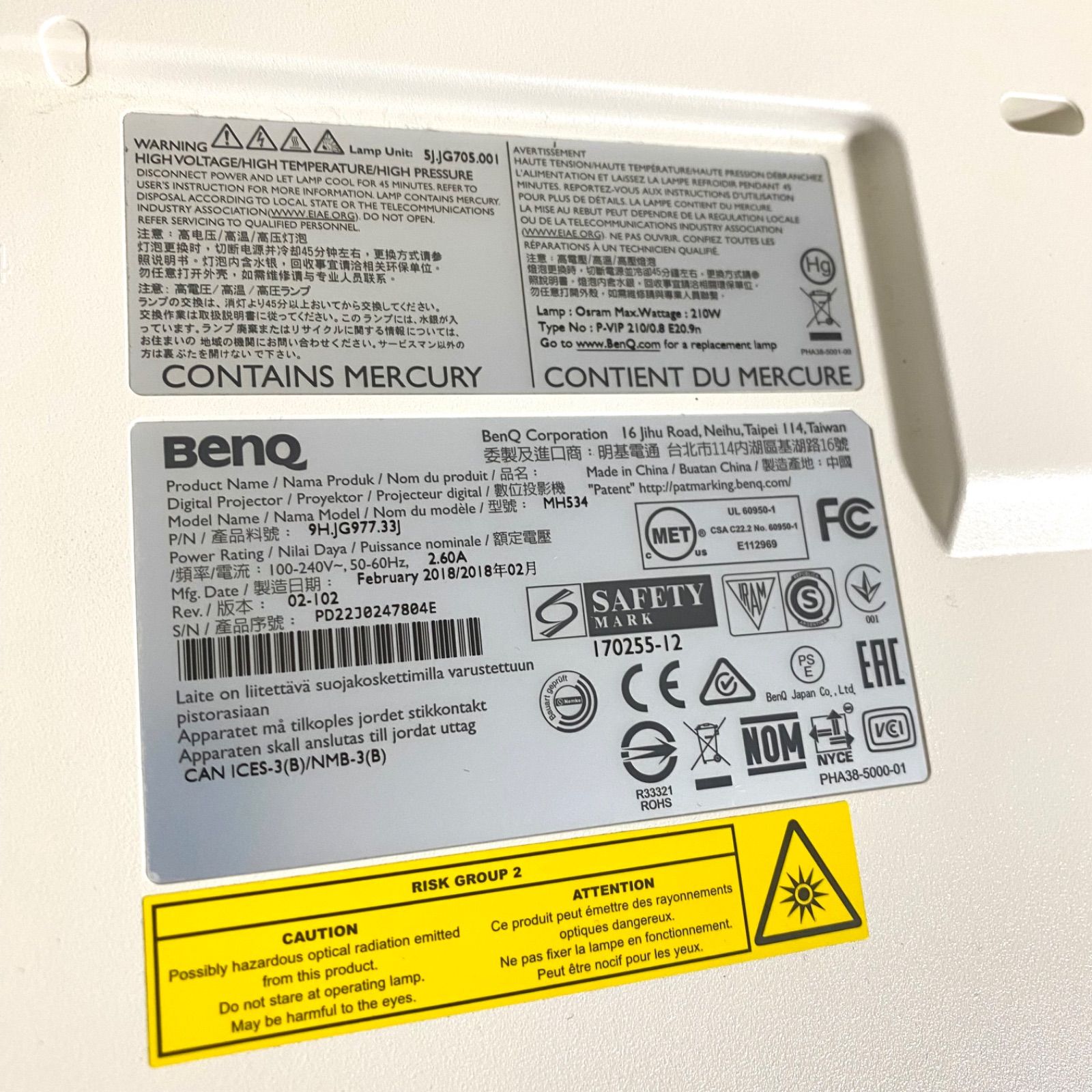 BenQ プロジェクター MH534 リモコン付き 作動品 - メルカリ