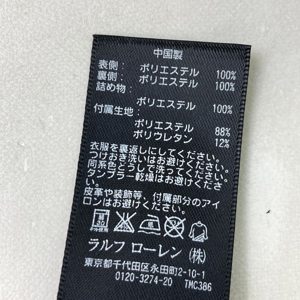 サイズ XS RLX ラルフローレン リバーシブル 中綿 ラップスカート 総柄 ブラック系 240101540956 ゴルフウェア レディース ストスト LLC-HASEGAWATOSO_COM