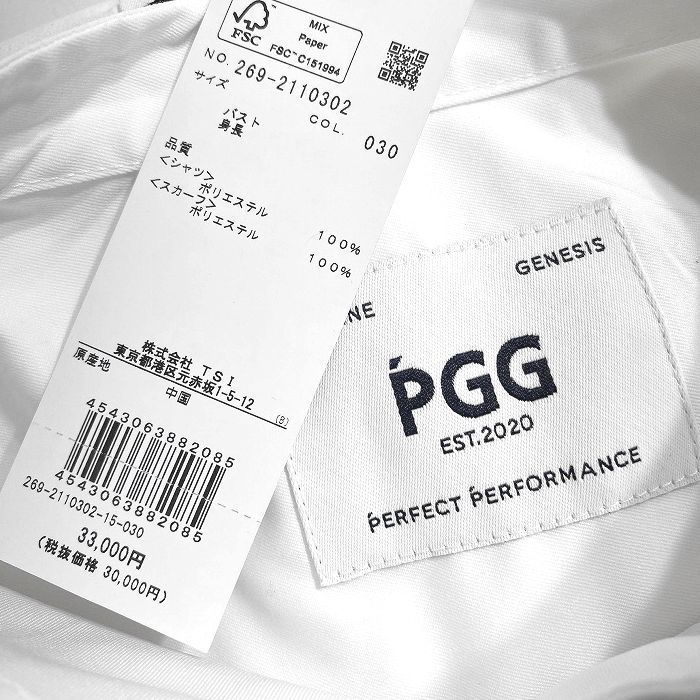 ピージージー パーリーゲイツ ゴルフ リサイクルポリデニム ストレッチ バンド 長袖 シャツ シャツジャケット 共布スカーフ付き ゴルフウェア レディース 269-2110302 定価3.3万 ホワイト 1 036 51014w02 LLC-HASEGAWATOSO_COM