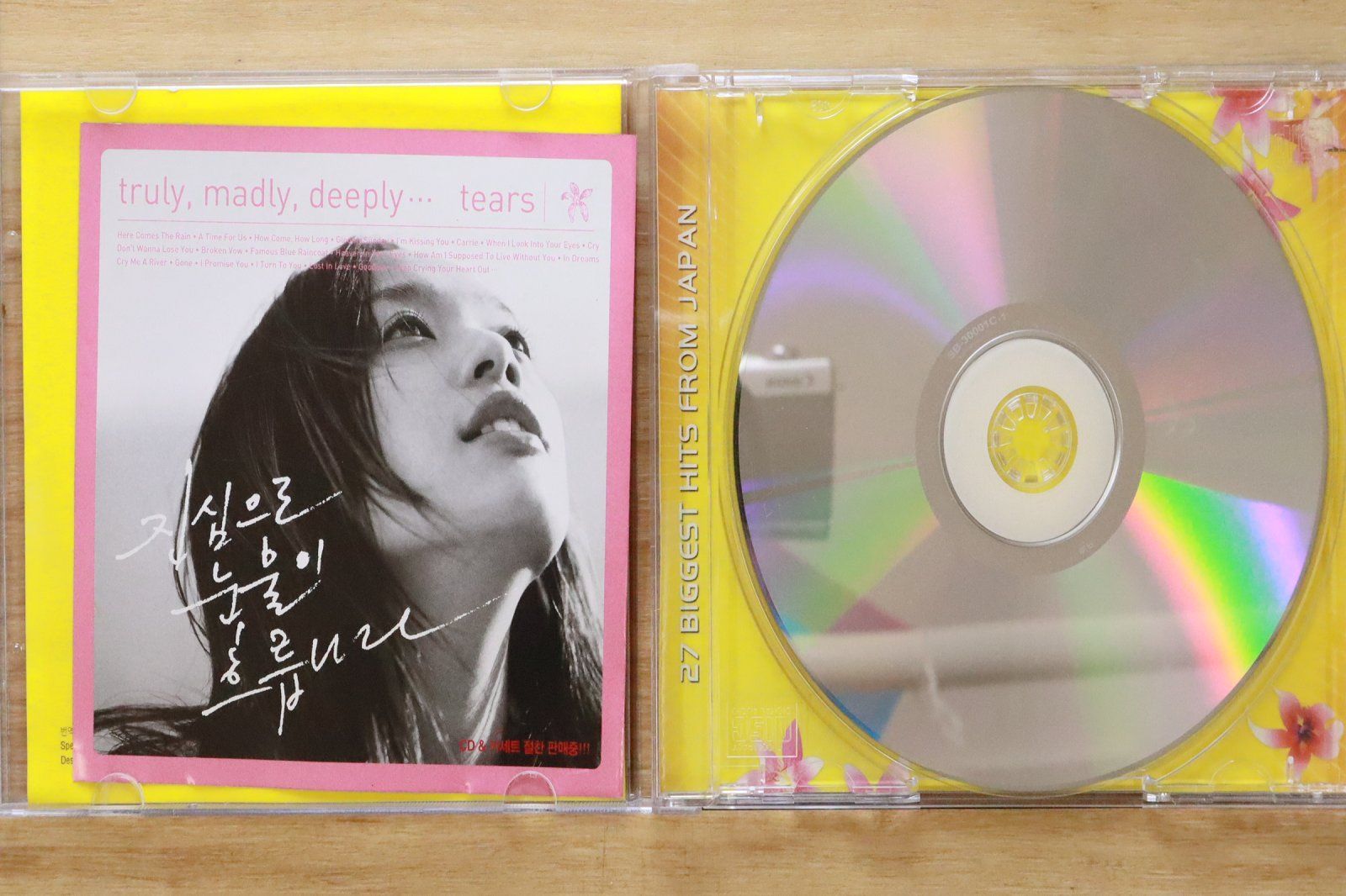 中古CD☆オムニバス/Various Artists□ J - THE VERY BEST OF J-POP