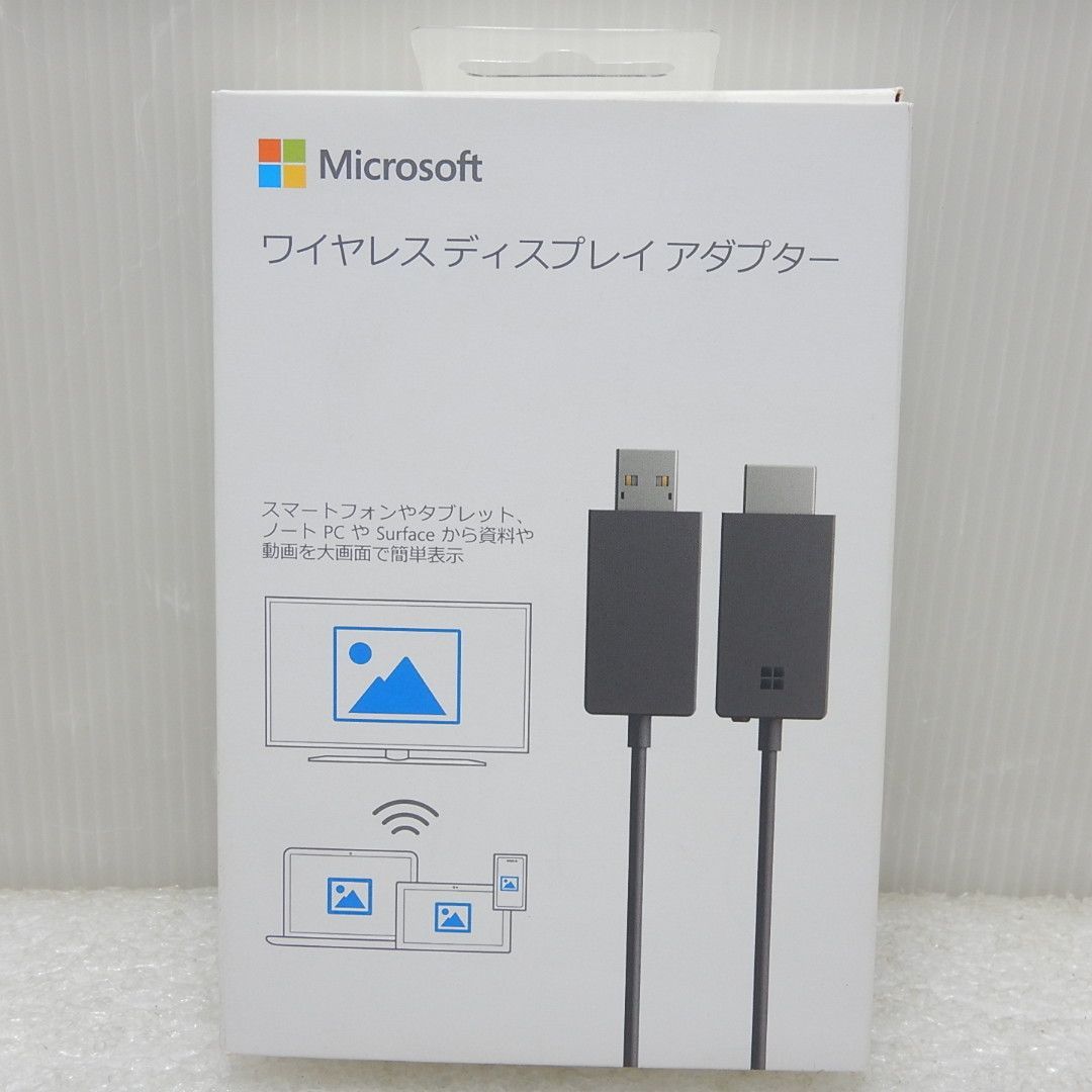 Microsoft ワイヤレスディスプレイアダプター MODEL 1733 P 3 Q 00009 013