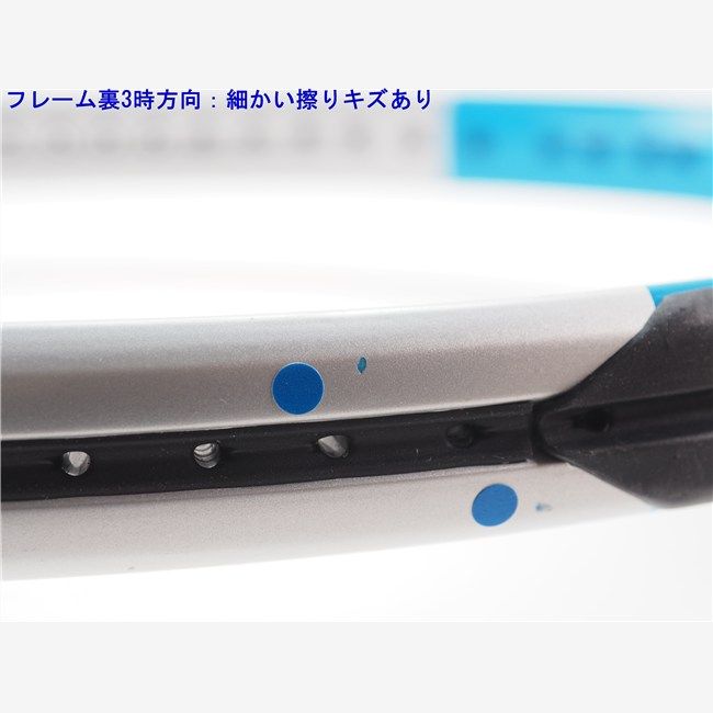 100ユーエル バージョン3.0