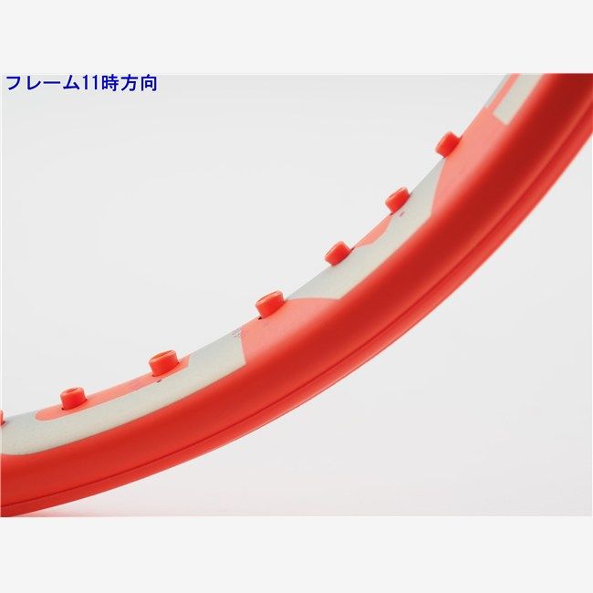 テニスラケット ヘッド グラフィン 360プラス ラジカル エス 2021年モデル G2 HEAD GRAPHENE 360 RADICAL S 2021 c25100441c LLC-HASEGAWATOSO_COM