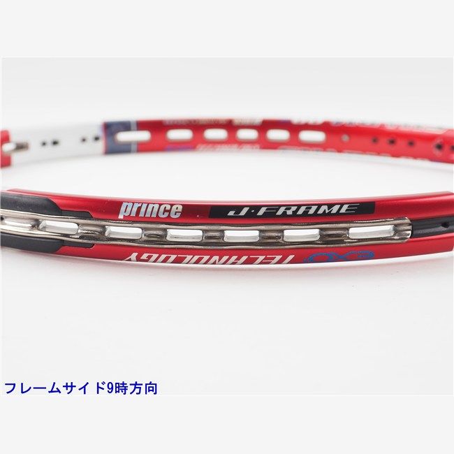 イーエックスオースリー シャーク