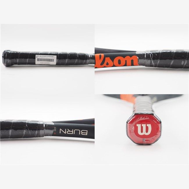 カウンターベール ブラックエディション