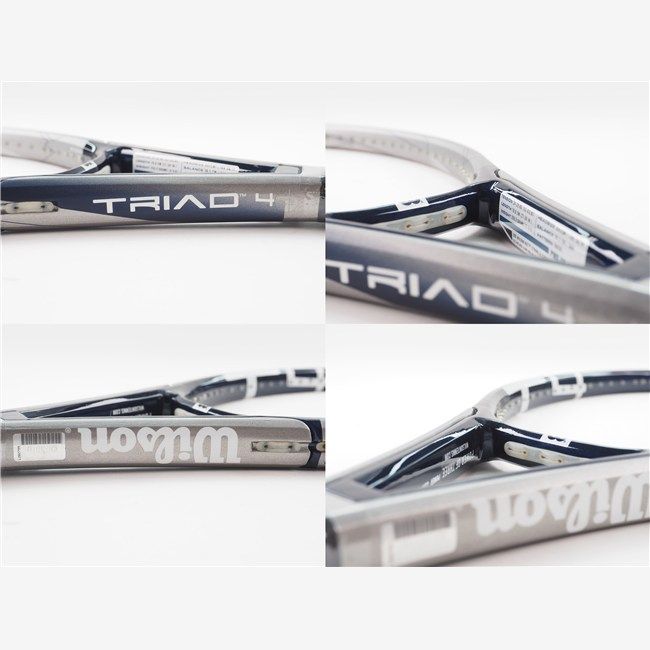 テニスラケット