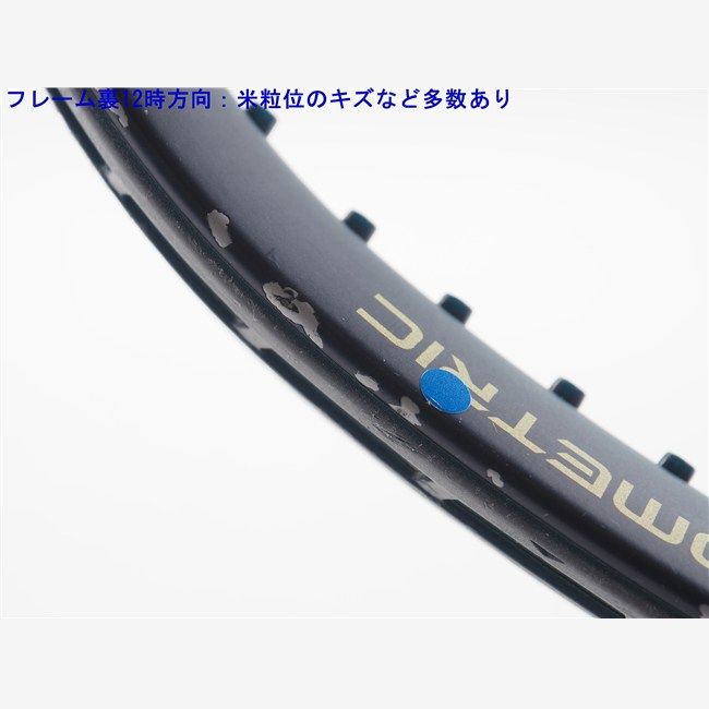 テニスラケット ヨネックス アストレル 105 2020年モデル G1E YONEX ASTREL 105 2020 c25100451c LLC-HASEGAWATOSO_COM