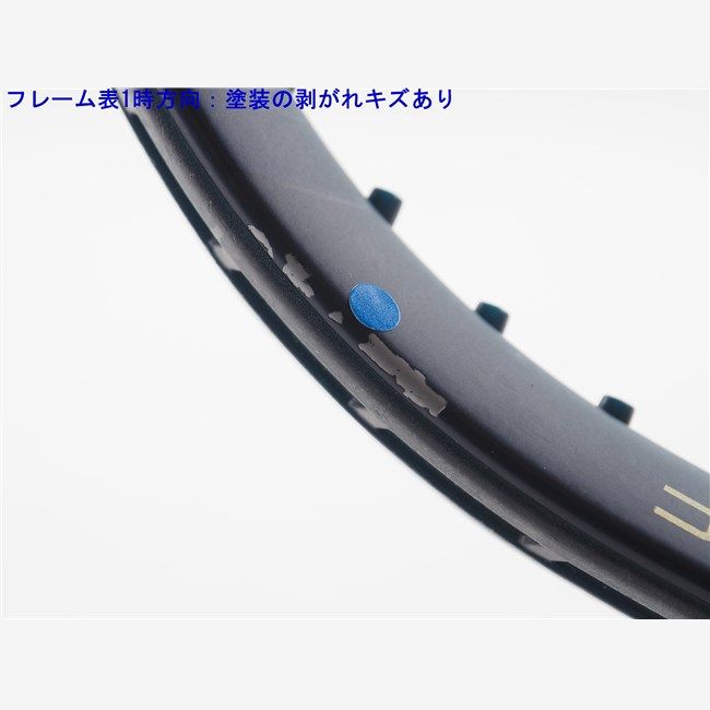 105 2020年モデル