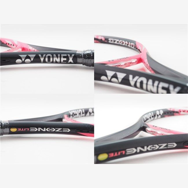 テニスラケット ヨネックス イーゾーン ライト 2017年モデル G2 YONEX EZONE LITE 2017 c25100452c LLC-HASEGAWATOSO_COM