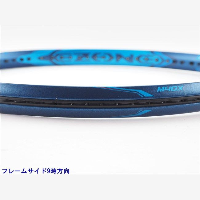 テニスラケット ヨネックス イーゾーン 100エル 2020年モデル G2 YONEX EZONE 100L 2020 c25100456c LLC-HASEGAWATOSO_COM