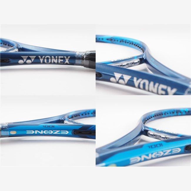 テニスラケット