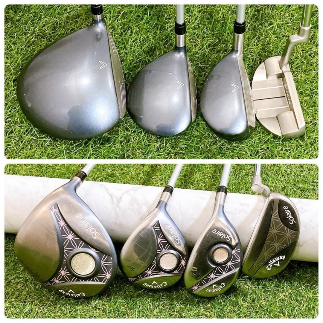 キャロウェイ ソレイル レディースゴルフセット 8本 L