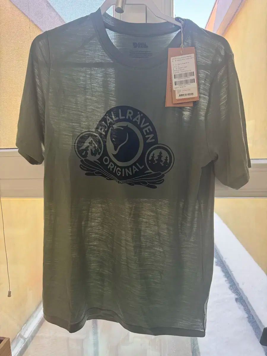 フェールラーベン Abisko ウール Classic SS 半袖