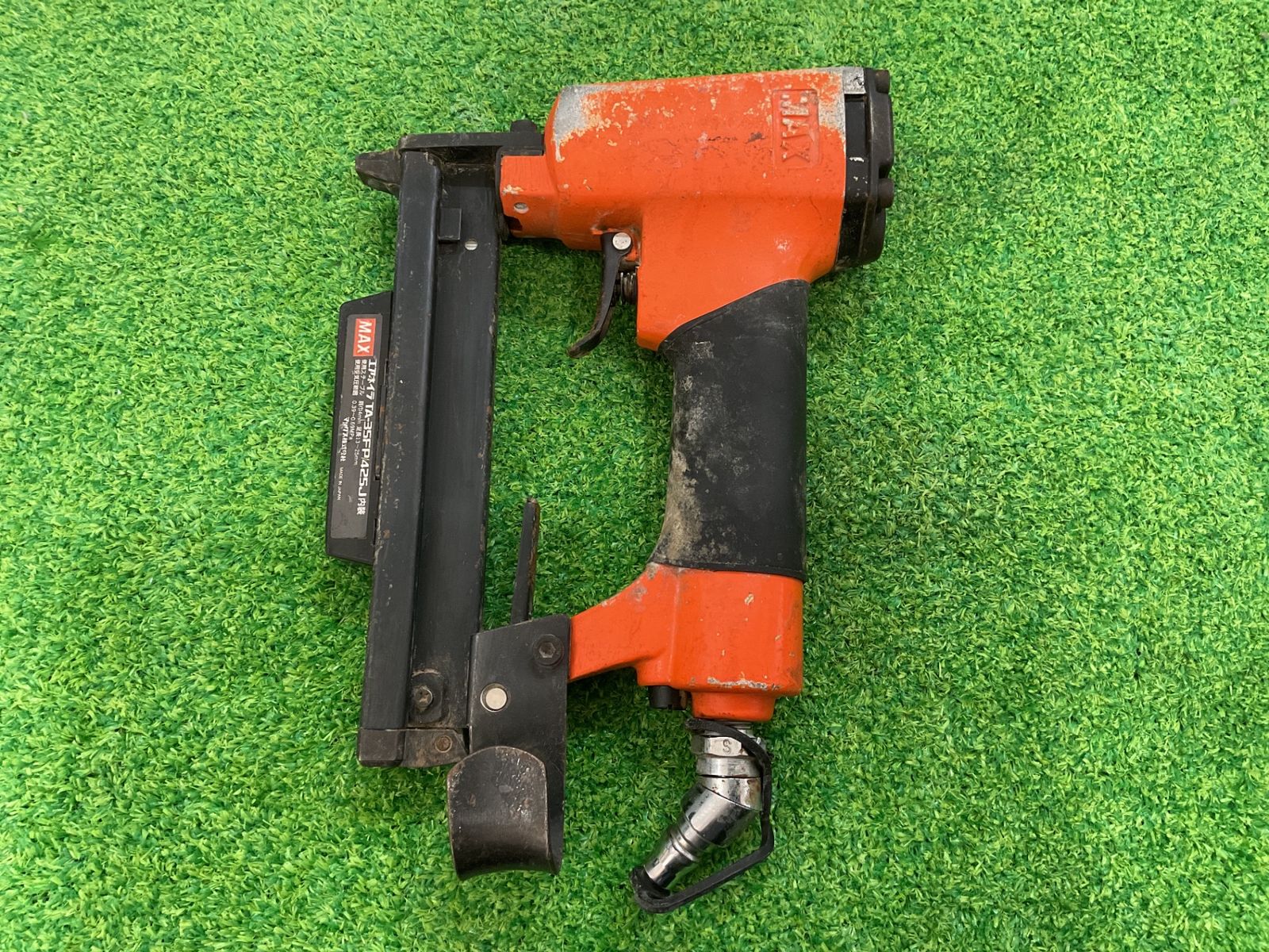 ハイクラスパックMEGAドリーム ex 2BOX 24時間以内発送！