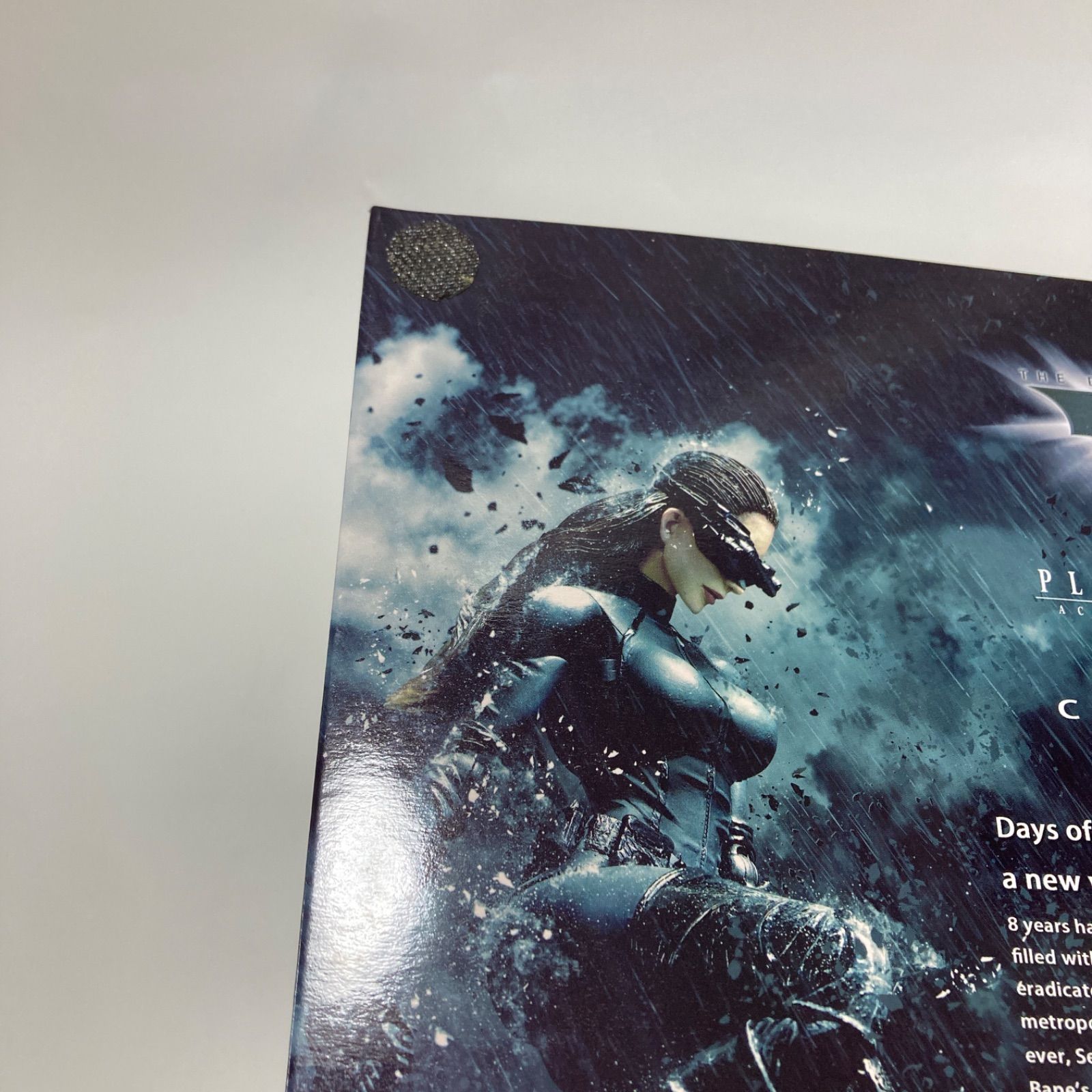 プレイアーツ改