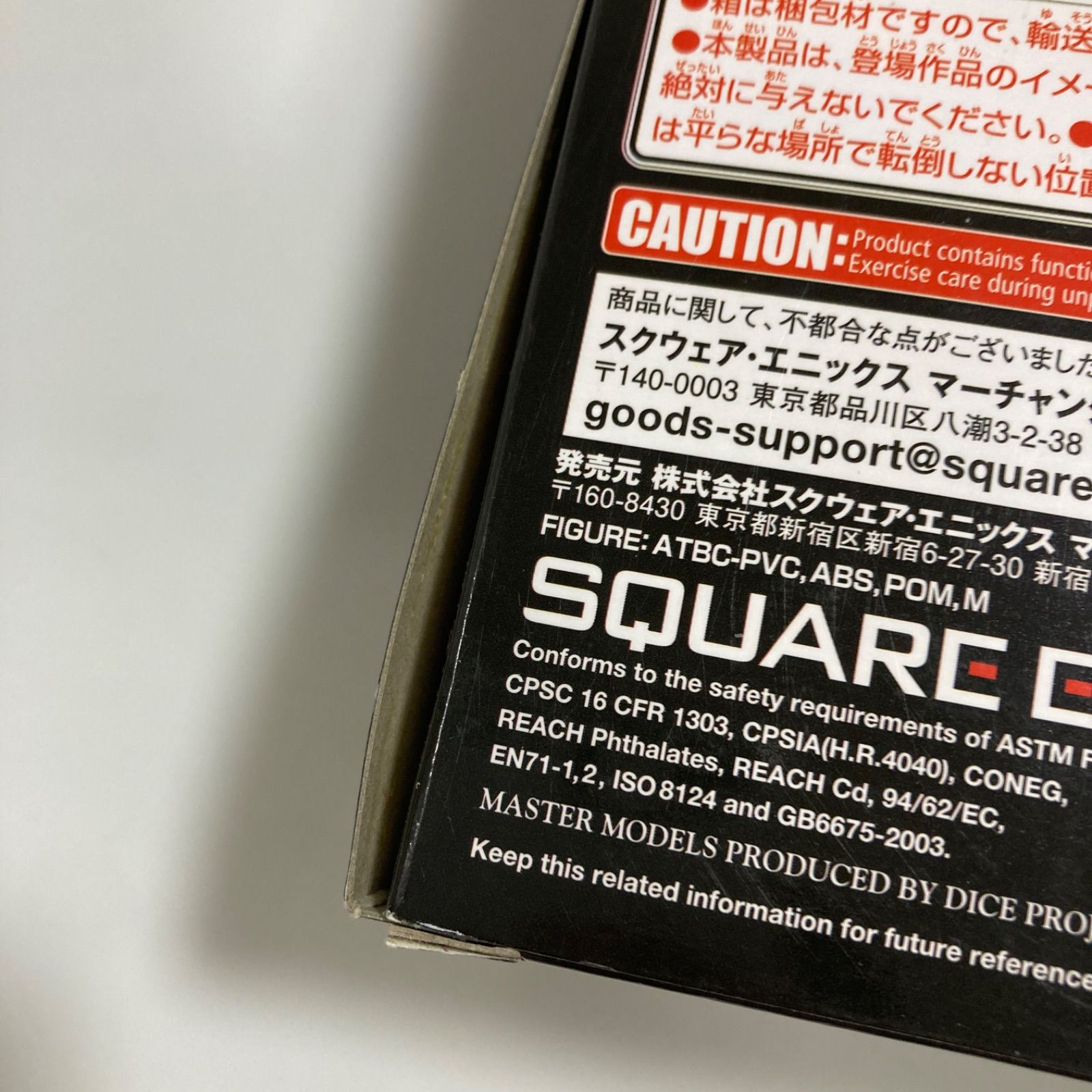 プレイアーツ改 キャットウーマン ダークナイト トリロジー WWW_STEELWINDOWSANDDOORS_COM