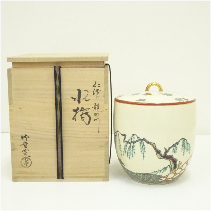 京焼 御室窯造 仁清龍田川水指 共箱 水指し 茶道 茶道具 おしゃれ 水差し 抹茶 インテリア 茶器 水器 お茶 骨董 茶会 11月 秋