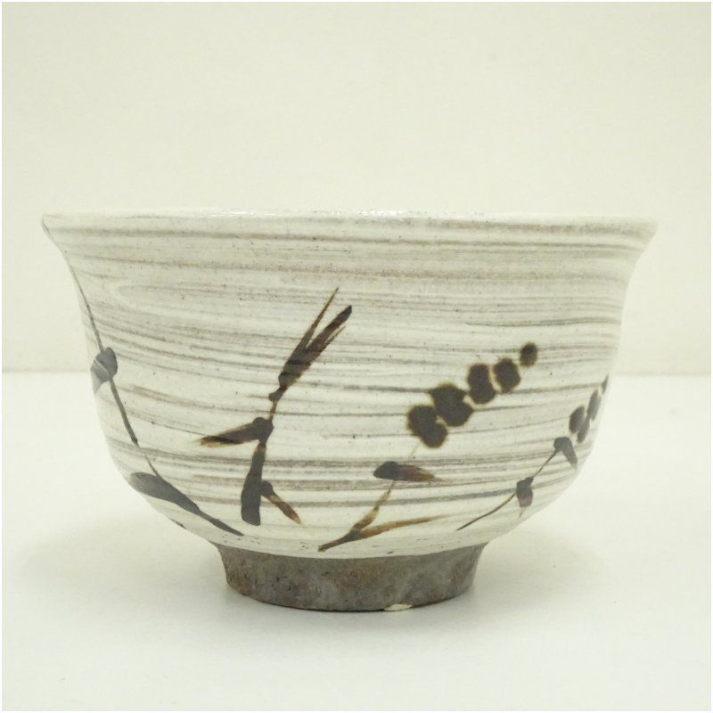 益子焼 武田敏男造 刷毛目草文茶碗 共箱 茶道 抹茶 おしゃれ 抹茶茶碗 抹茶碗 和食器 レトロ 茶器 骨董 茶わん 茶会 茶の湯 7月 夏