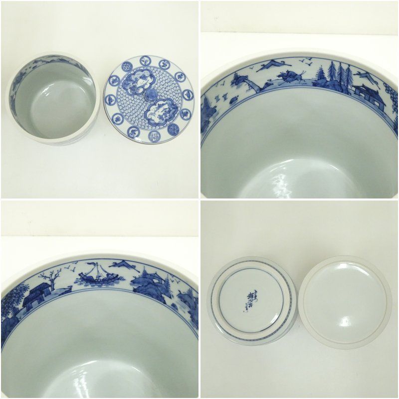 京焼 平安 高野昭阿弥造 青華祥端写水指（共箱） 水指し 茶道 茶道具