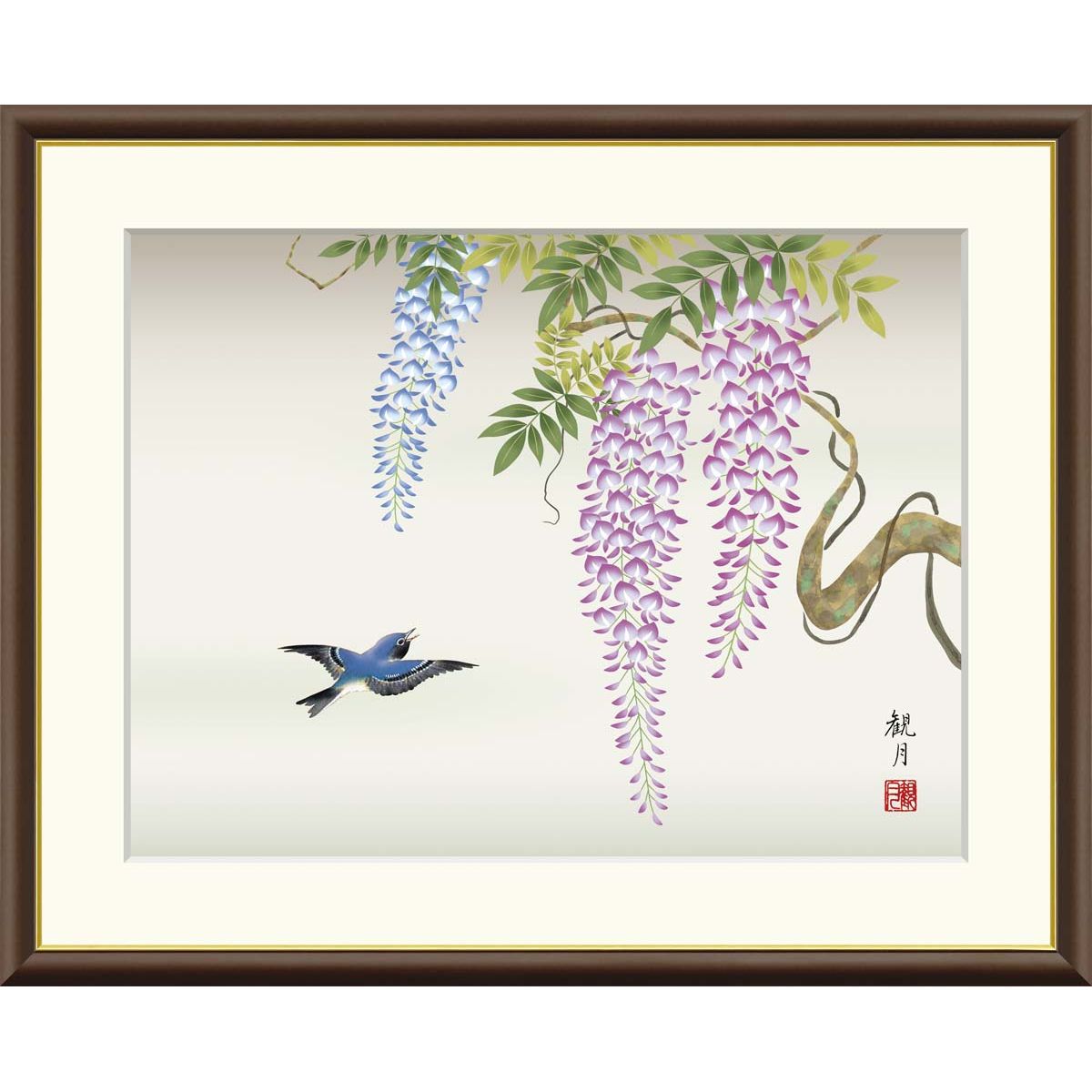 NIKE エアマックス2x レディースシューズ 24.5