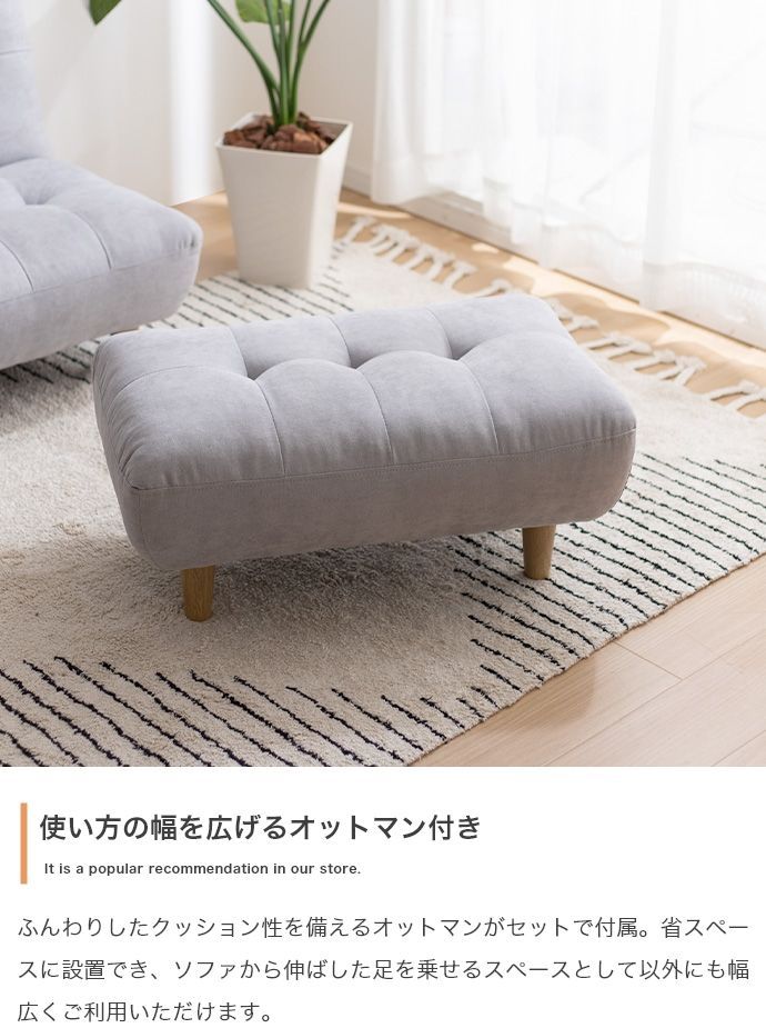 ふわふわもっちり