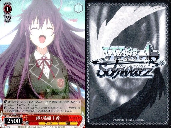 y*u様 ヴァイスシュヴァルツ デート・ア・ライブ 七罪 澪 夕弦 SP