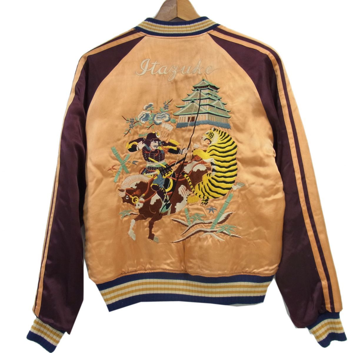 希少 定価4万円☆PHERROW'S フェローズ 匠 リバーシブル サテン