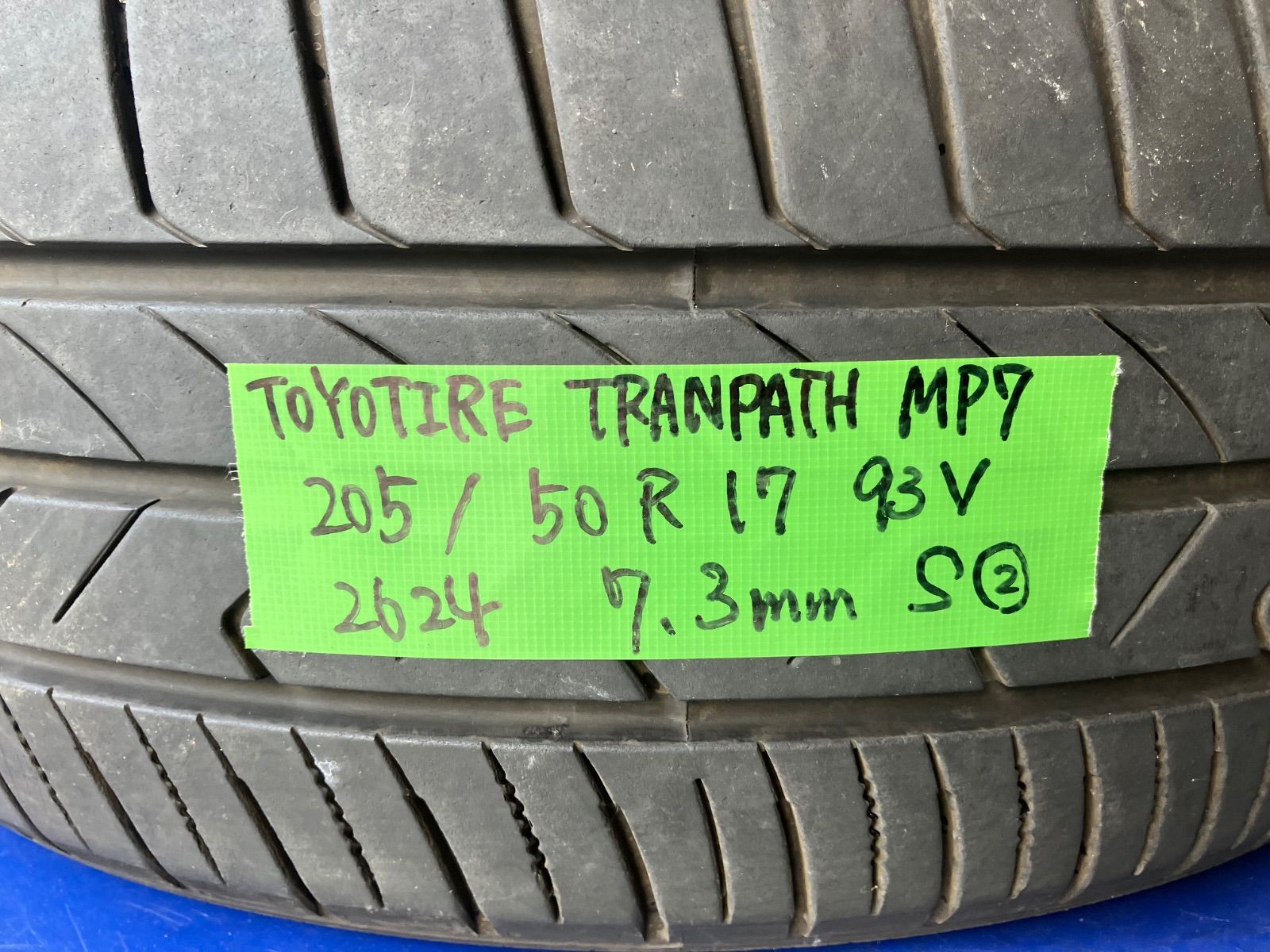 トーヨータイヤ